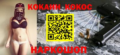 MDMA Premium VHQ Коммунар