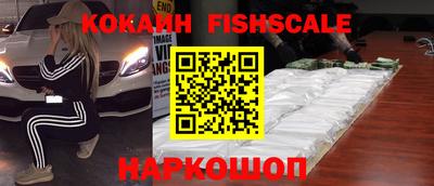 MDMA Premium VHQ Коммунар