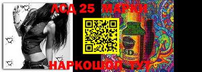 MDMA Premium VHQ Коммунар