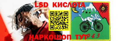 MDMA Premium VHQ Коммунар
