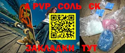 MDMA Premium VHQ Коммунар