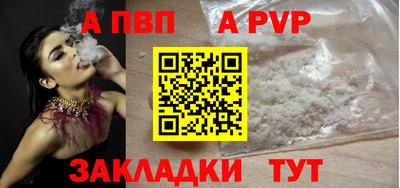 MESCALINE Комсомольск-на-Амуре