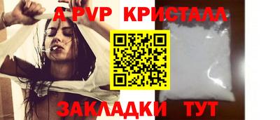 MDMA Premium VHQ Коммунар