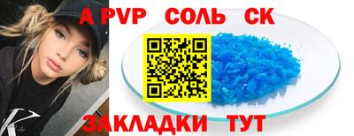 MDMA Premium VHQ Коммунар