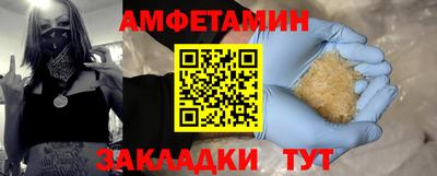 MDMA Premium VHQ Коммунар